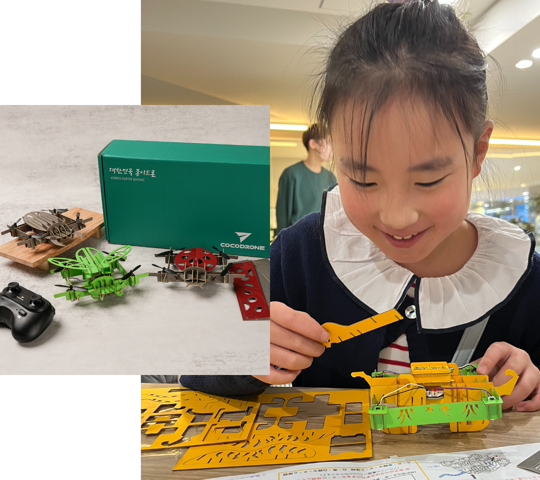 紙から生まれた、新しいドローン体験